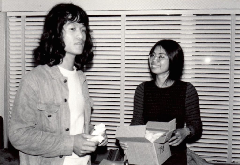 Jimmy Hing and future wife Olga Lowe 7 Jan 1972