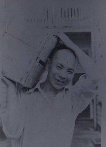Low-Chun c1950s