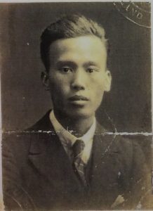 William Hing 1926
