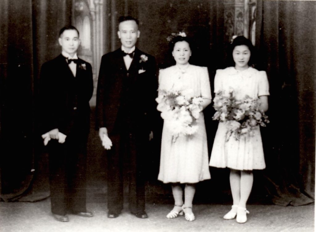 William Hing marriage to Chiu Su Ha 1945